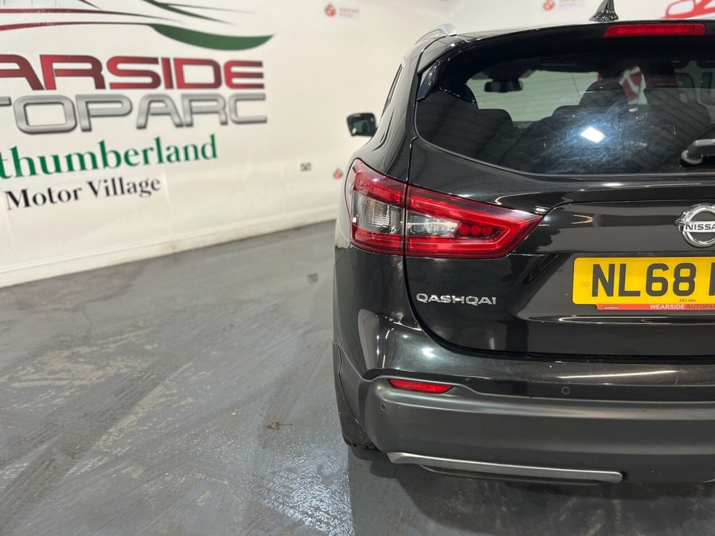 Used Nissan Qashqai 2018 for sale - 76632559: Photo 33