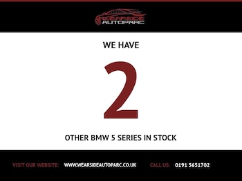 Used BMW 5 Series 2017 for sale - 76470293: Photo