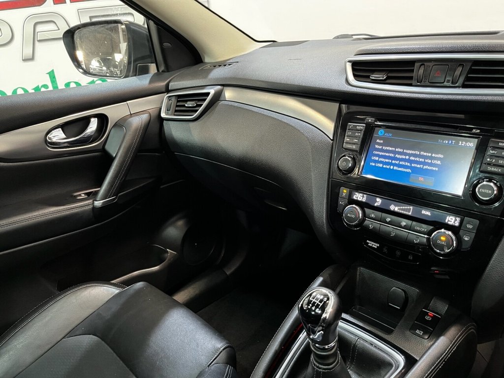 Used Nissan Qashqai 2018 for sale - 76632498: Photo 21