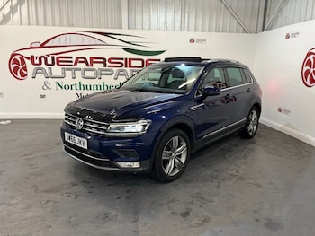 Used Volkswagen Tiguan 2016 for sale - 75596826: Photo