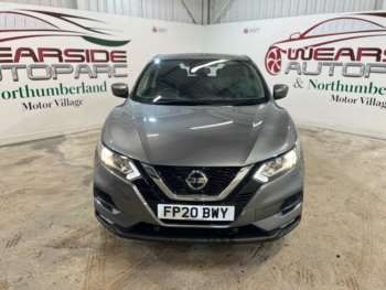 Used Nissan Qashqai 2020 for sale - 73828949: Photo