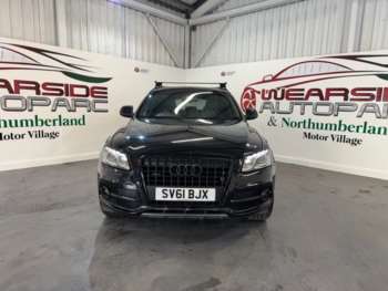Used Audi Q5 2011 for sale - 74773484: Photo
