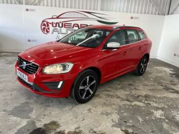 Used Volvo XC60 2016 for sale - 73620443: Photo