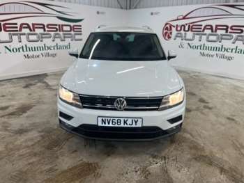 Used Volkswagen Tiguan 2018 for sale - 72323318: Photo