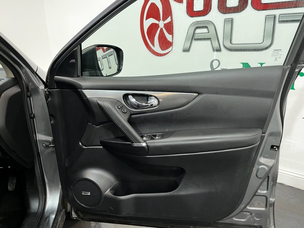 Used Nissan Qashqai 2018 for sale - 76469709: Photo 21