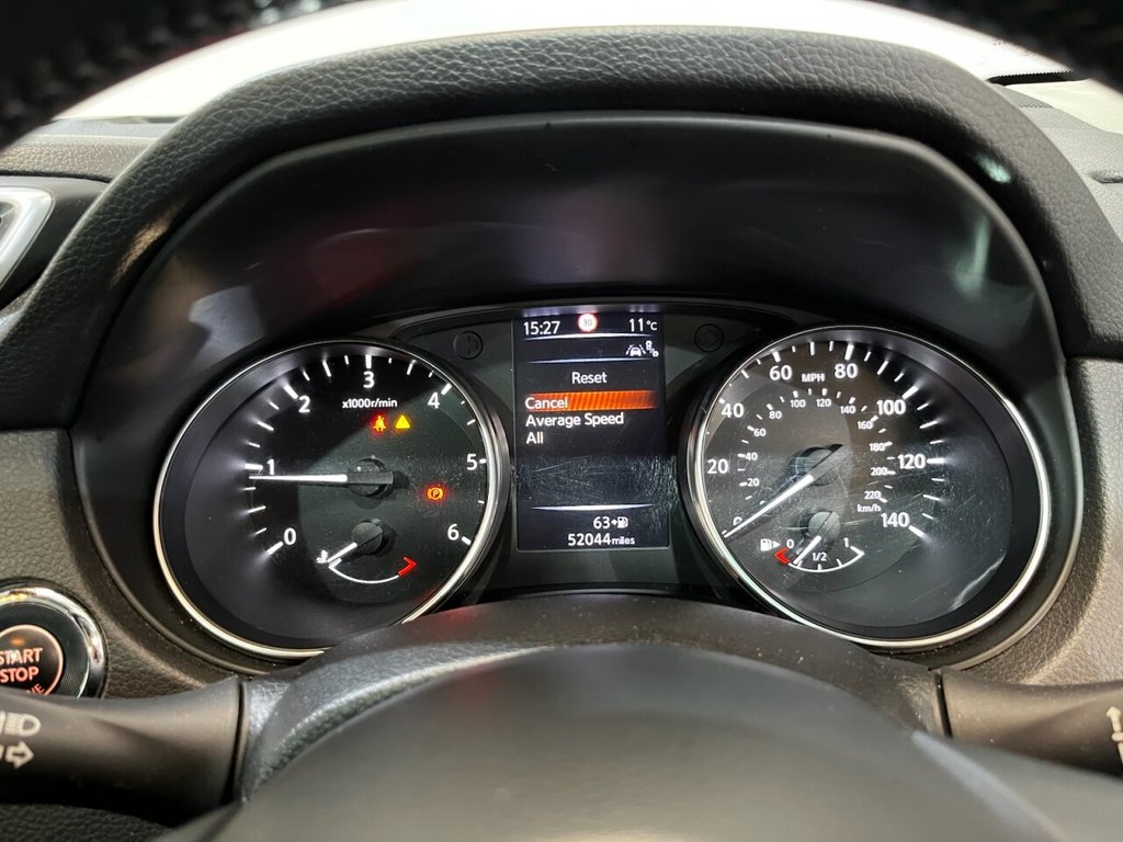 Used Nissan Qashqai 2018 for sale - 76469709: Photo 24