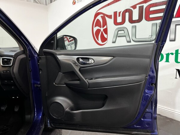 Used Nissan Qashqai 2019 for sale - 76279819: Photo 18
