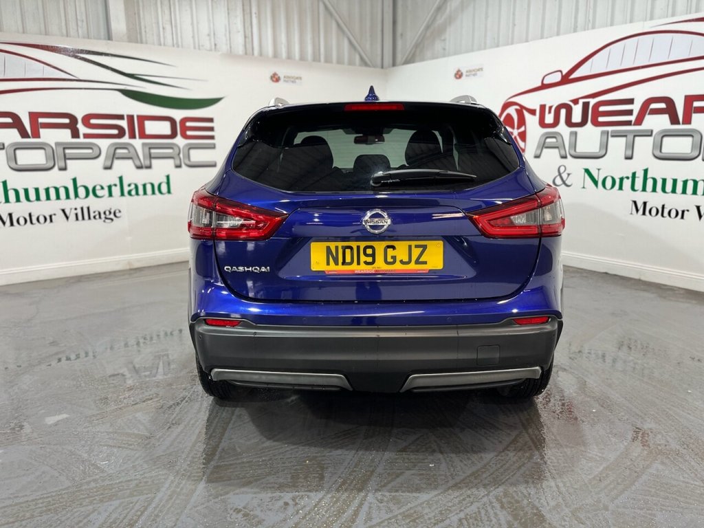Used Nissan Qashqai 2019 for sale - 76279819: Photo 40
