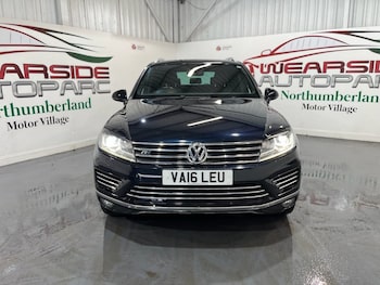 Used Volkswagen Touareg 2016 for sale - 76559388: Photo