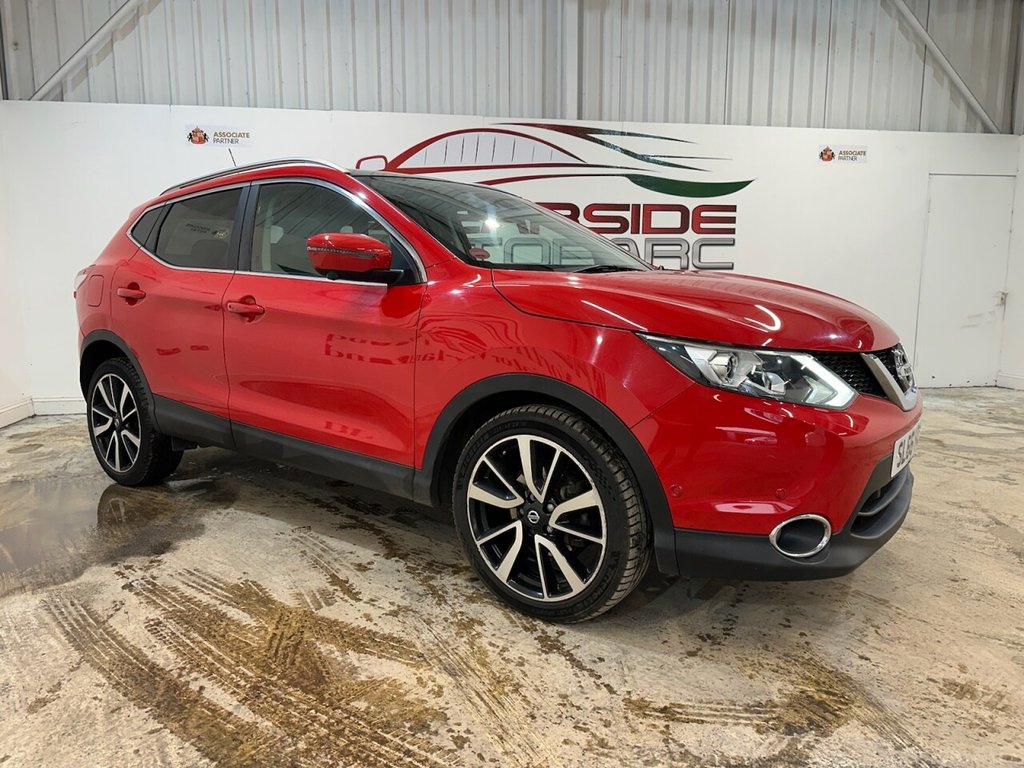Used Nissan Qashqai 2016 for sale - 76470043: Photo 1