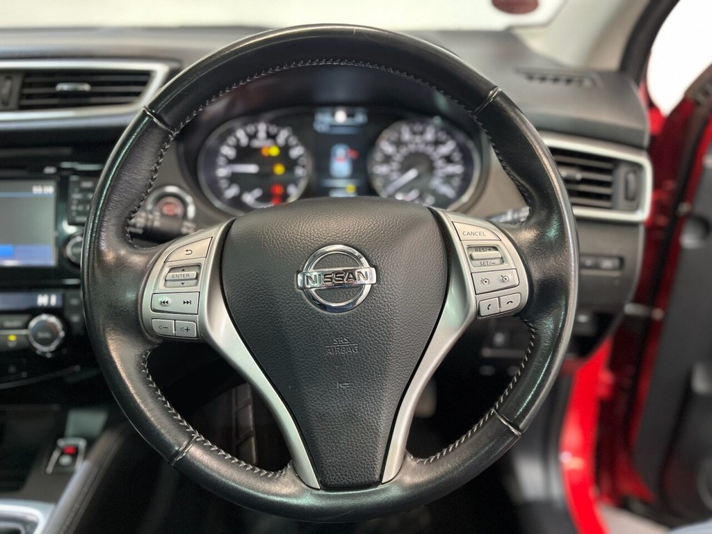 Used Nissan Qashqai 2016 for sale - 76470043: Photo 22