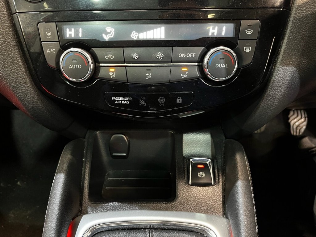 Used Nissan Qashqai 2016 for sale - 76470043: Photo 25