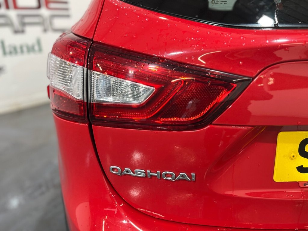 Used Nissan Qashqai 2016 for sale - 76470043: Photo 29