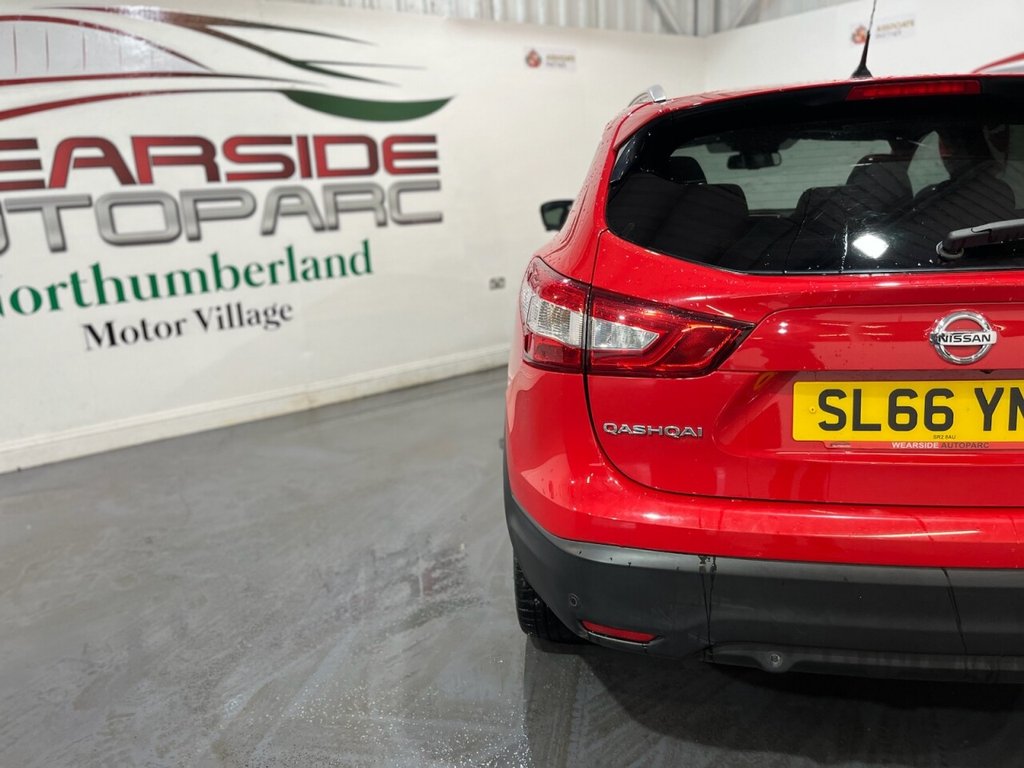 Used Nissan Qashqai 2016 for sale - 76470043: Photo 30