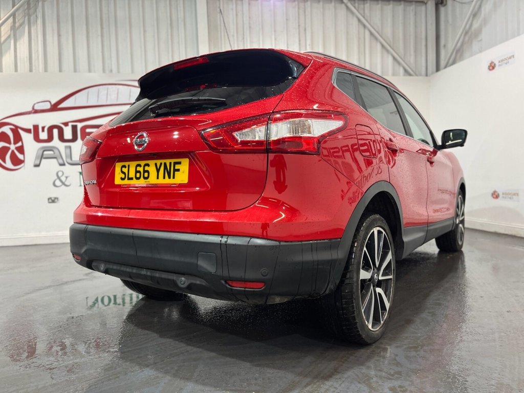 Used Nissan Qashqai 2016 for sale - 76470043: Photo 32