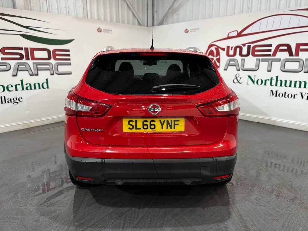 Used Nissan Qashqai 2016 for sale - 76470043: Photo 34