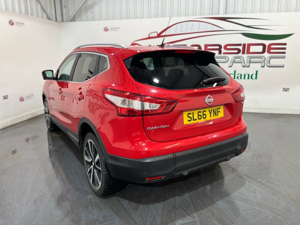 Used Nissan Qashqai 2016 for sale - 76470043: Photo 35