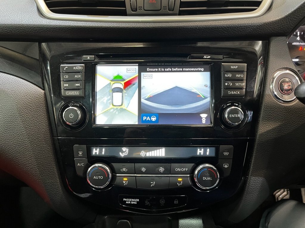 Used Nissan Qashqai 2016 for sale - 76470043: Photo 38