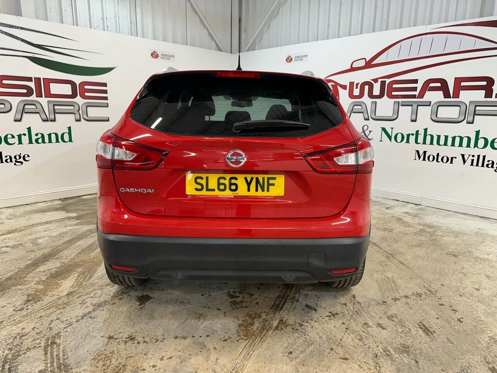 Used Nissan Qashqai 2016 for sale - 76470043: Photo 6