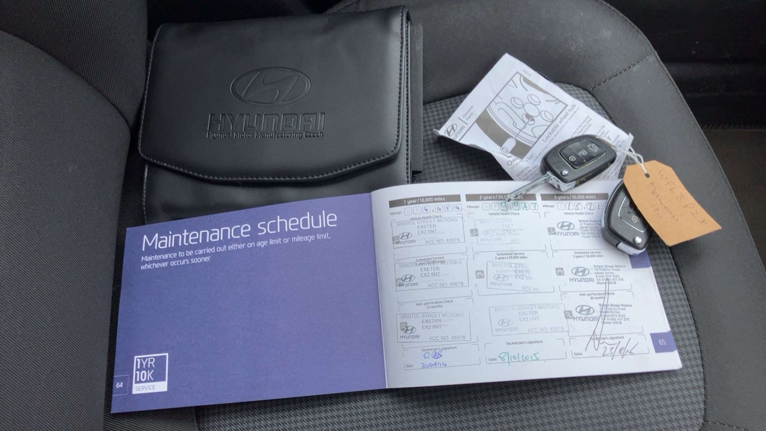 Used Hyundai i20 2013 for sale - 77751904: Photo 2