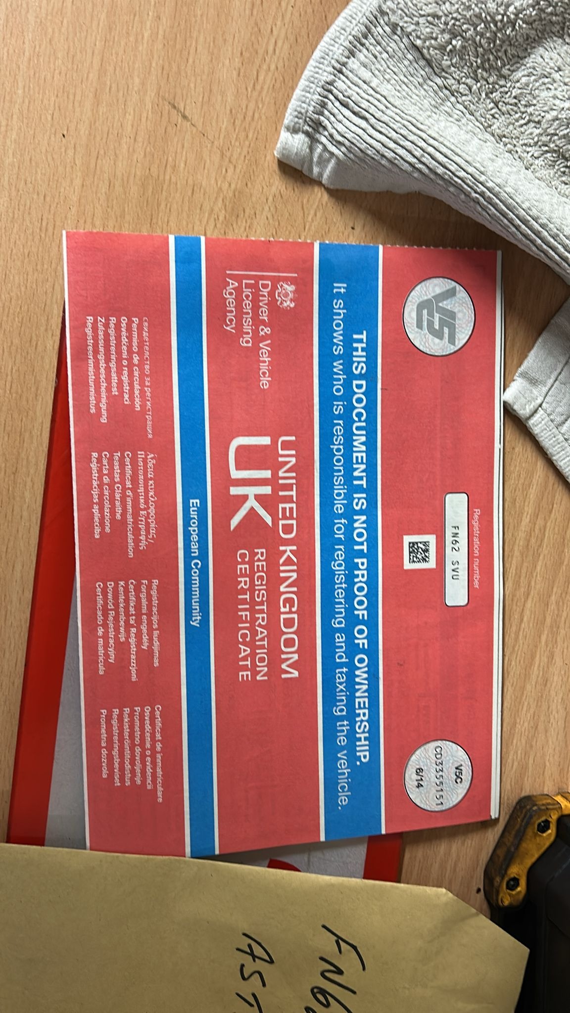 Used Vauxhall Astra 2012 for sale - 77259172: Photo 16