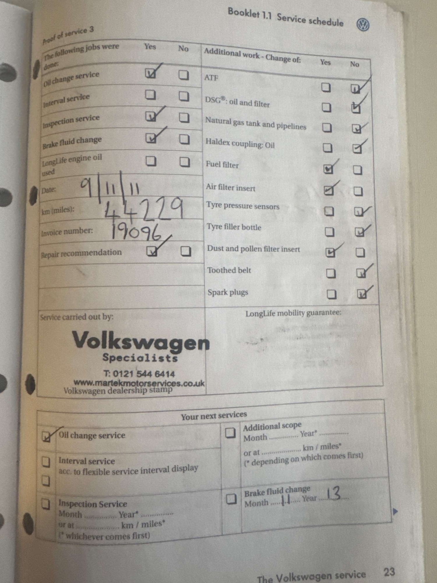 Used Volkswagen Passat 2008 for sale - 77750373: Photo 13