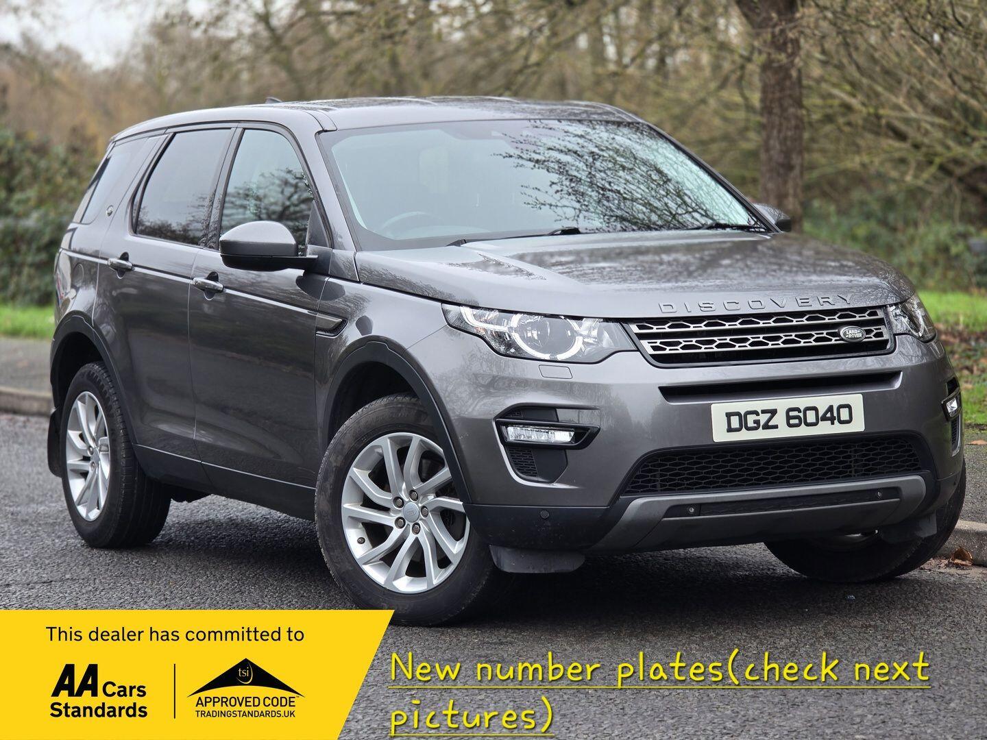 Used Land Rover Discovery Sport 2016 for sale - 77403509: Photo 1