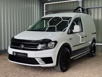 Used Volkswagen Caddy 2016 for sale - 74438668: Photo