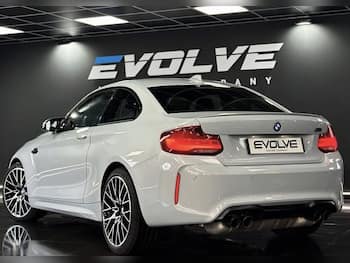 Used BMW M2 2019 for sale - 79671172: Photo