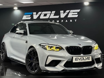 Used BMW M2 2020 for sale - 79059030: Photo