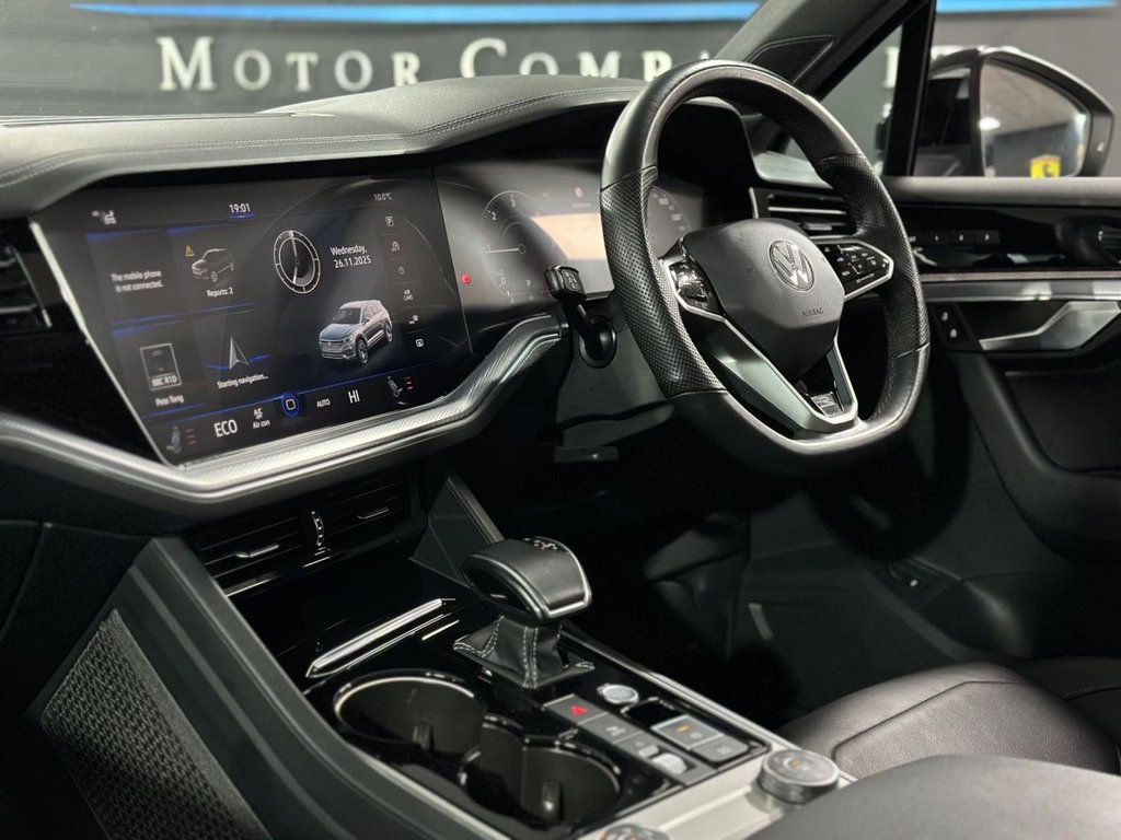 Used Volkswagen Touareg 2023 for sale - 76635479: Photo 18