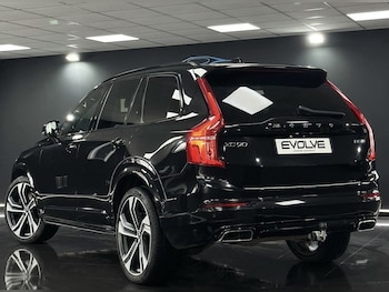 Used Volvo XC90 2020 for sale - 75901892: Photo