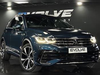 Used Volkswagen Tiguan 2023 for sale - 79636529: Photo