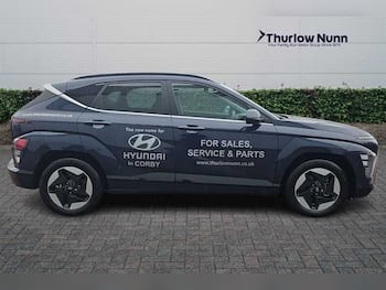 Used Hyundai KONA 2026 for sale - 79807156: Photo