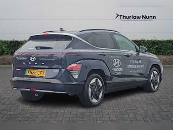 Used Hyundai KONA 2026 for sale - 79807156: Photo