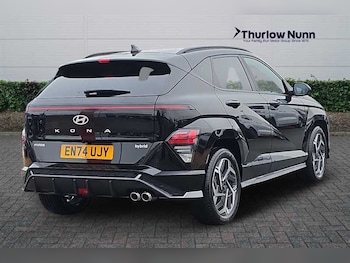 Used Hyundai KONA 2025 for sale - 77513085: Photo