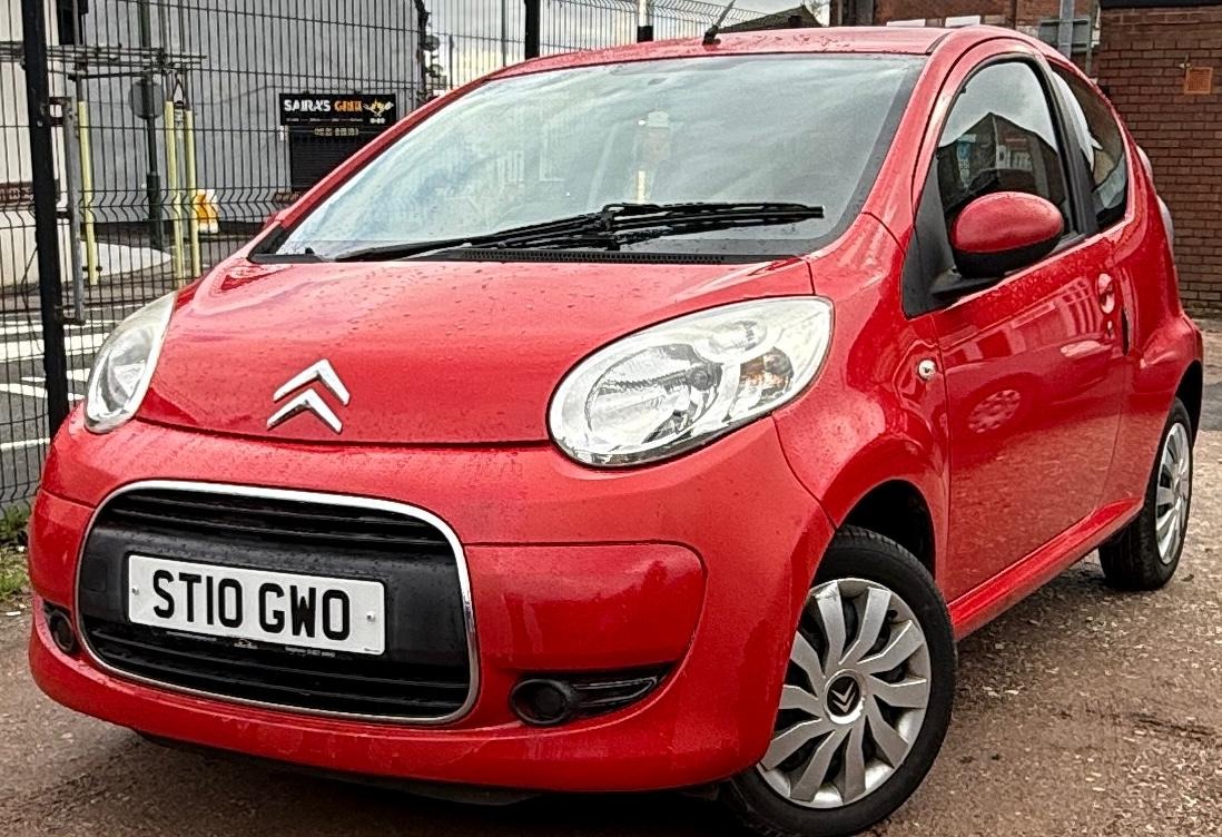 Used Citroen C1 2010 for sale - 77271325: Photo 4