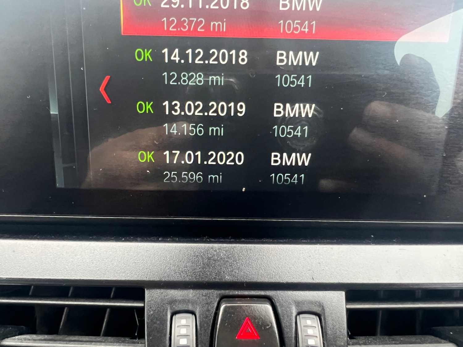 Used BMW 2 Series 2017 for sale - 77483761: Photo 41