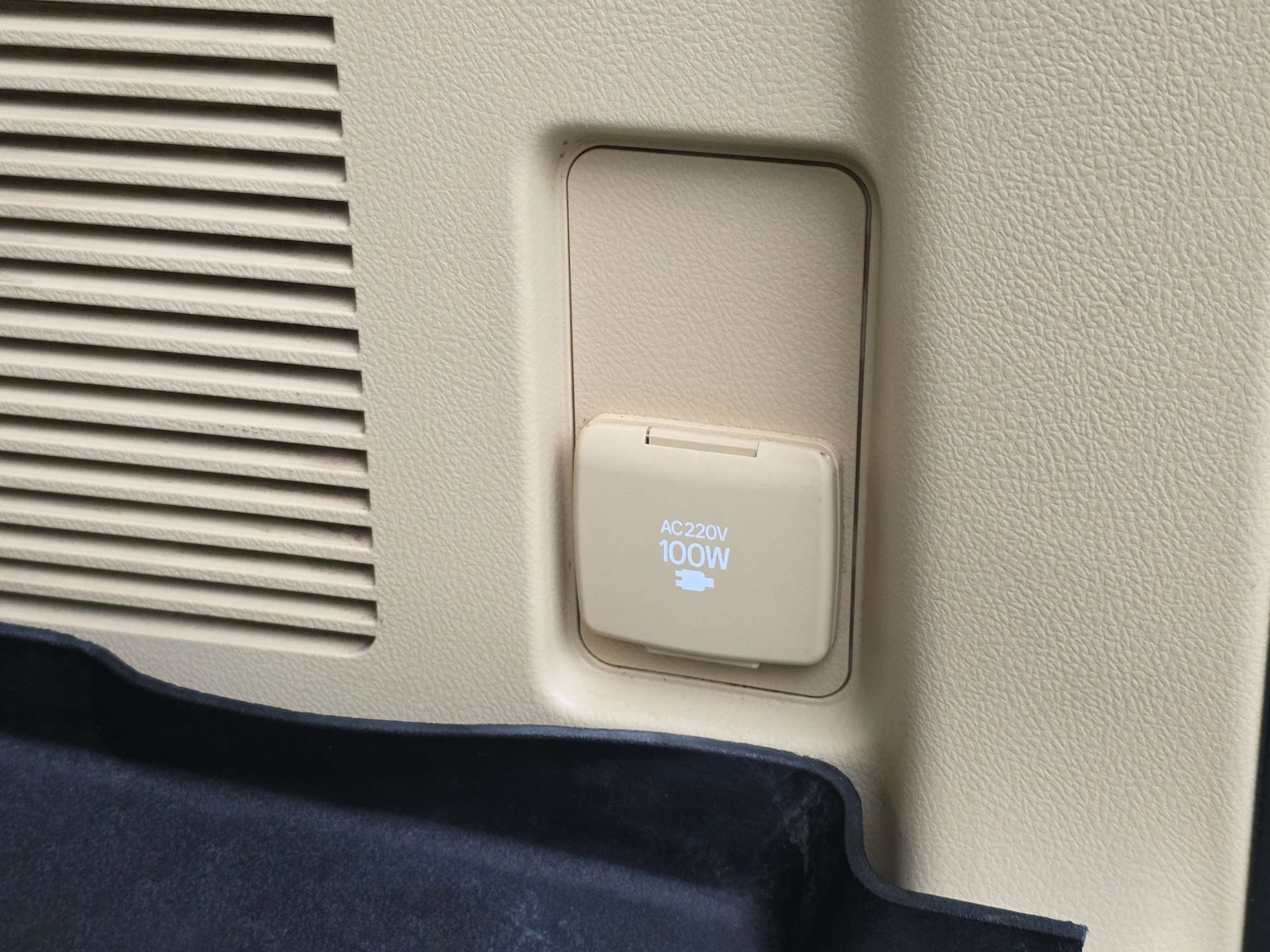 Used Toyota Land Cruiser 2016 for sale - 77617076: Photo 23