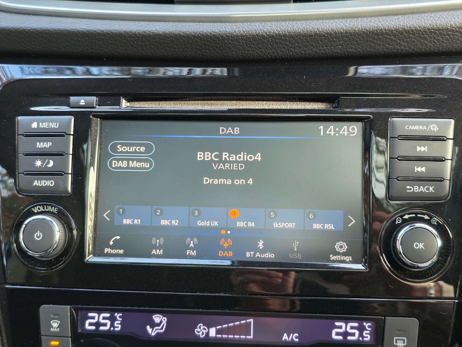 Used Nissan Qashqai 2020 for sale - 76531550: Photo 23