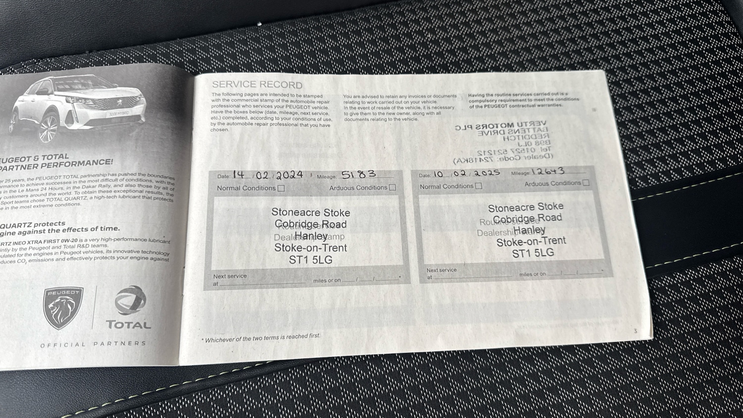 Used Peugeot 208 2023 for sale - 77167943: Photo 20