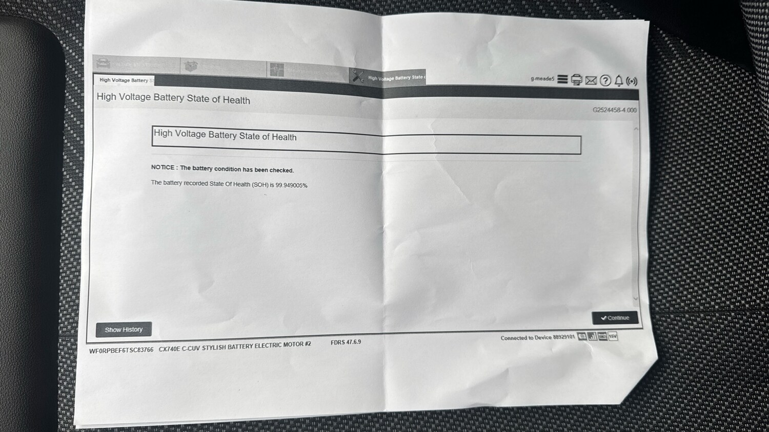 Used Ford Explorer 2025 for sale - 77997496: Photo 21