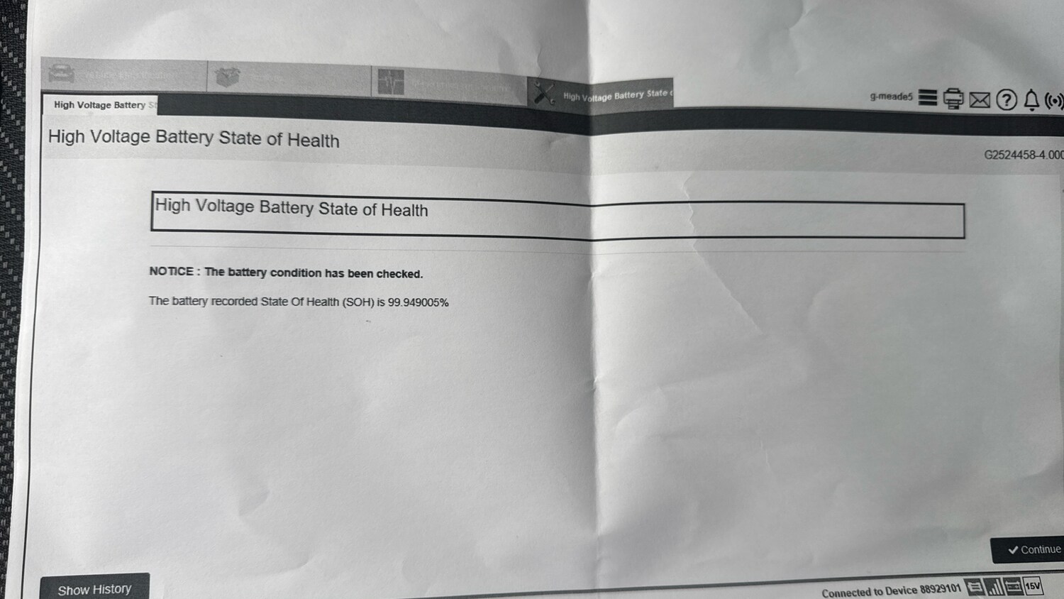 Used Ford Explorer 2025 for sale - 77997496: Photo 22