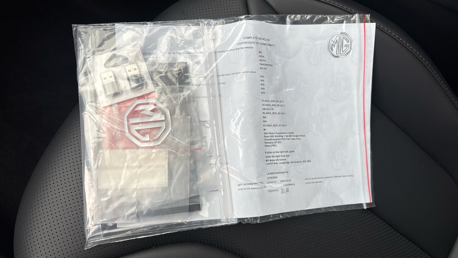 Used MG MG HS 2025 for sale - 76566203: Photo 19