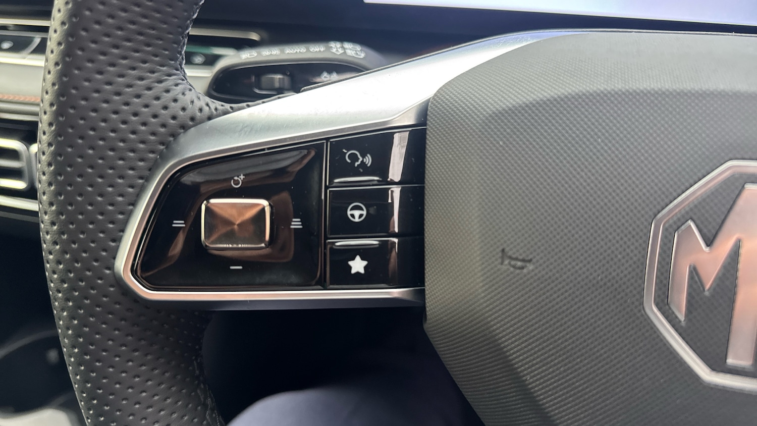 Used MG MG HS 2025 for sale - 76566203: Photo 35