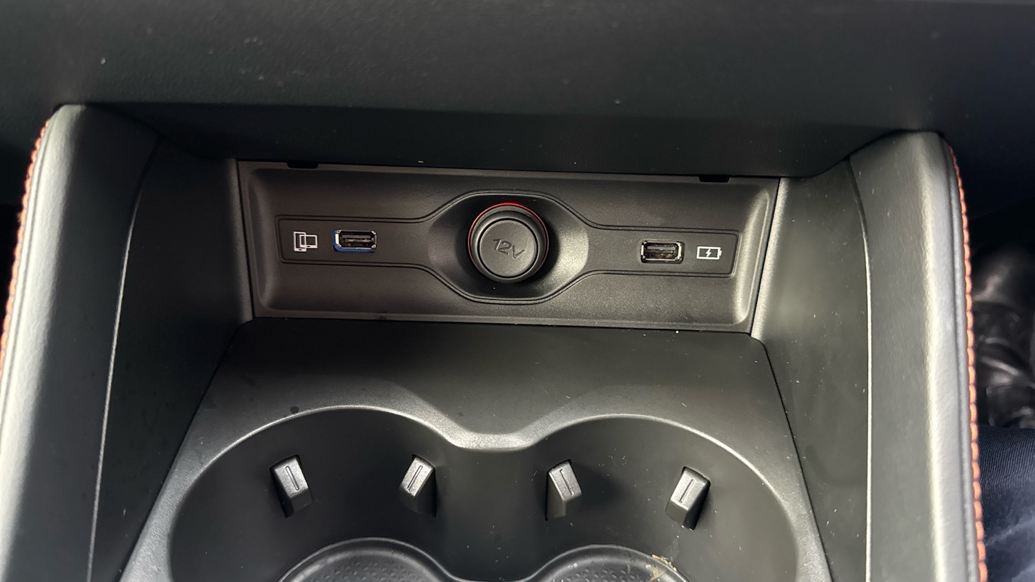 Used MG MG HS 2025 for sale - 76566203: Photo 38