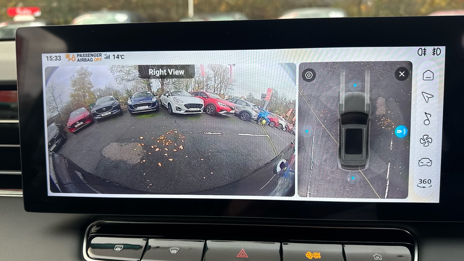 Used MG MG HS 2025 for sale - 76566203: Photo 43