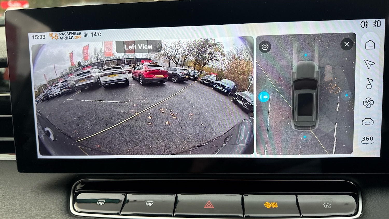 Used MG MG HS 2025 for sale - 76566203: Photo 44