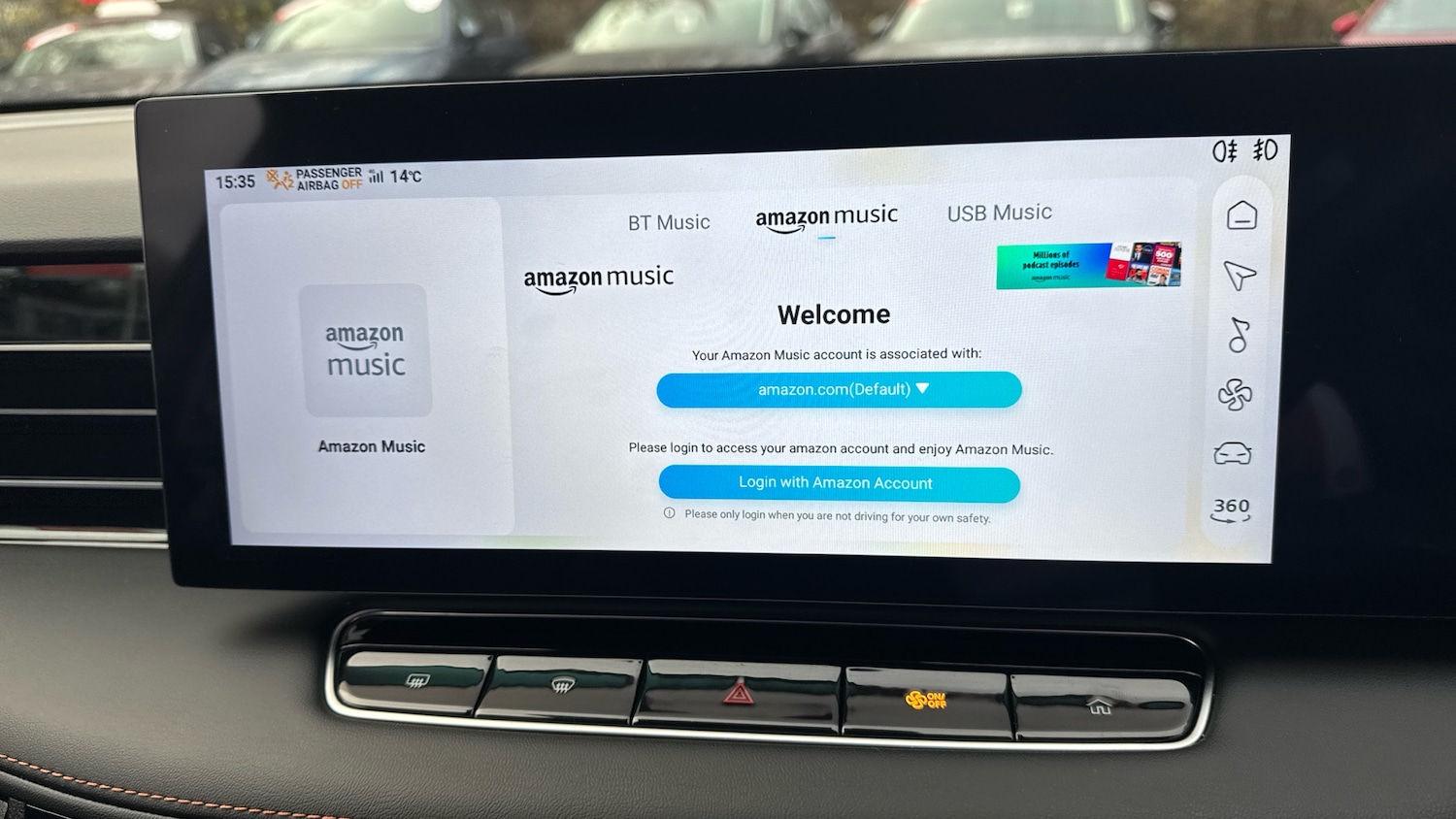 Used MG MG HS 2025 for sale - 76566203: Photo 47