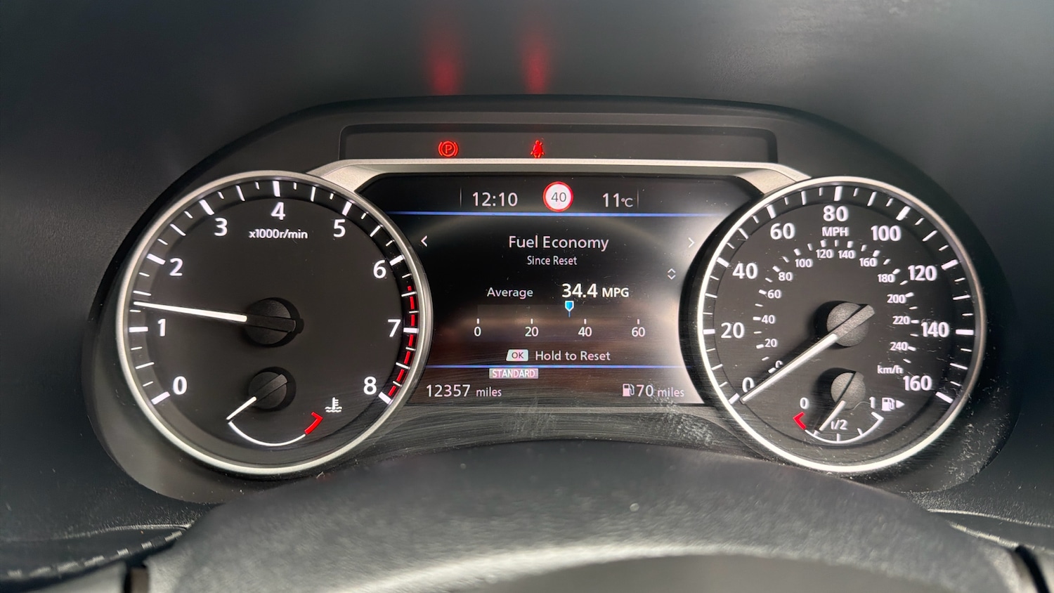 Used Nissan Juke 2022 for sale - 76262770: Photo 18